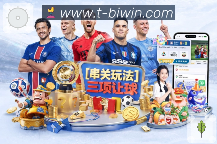 奖项图C3